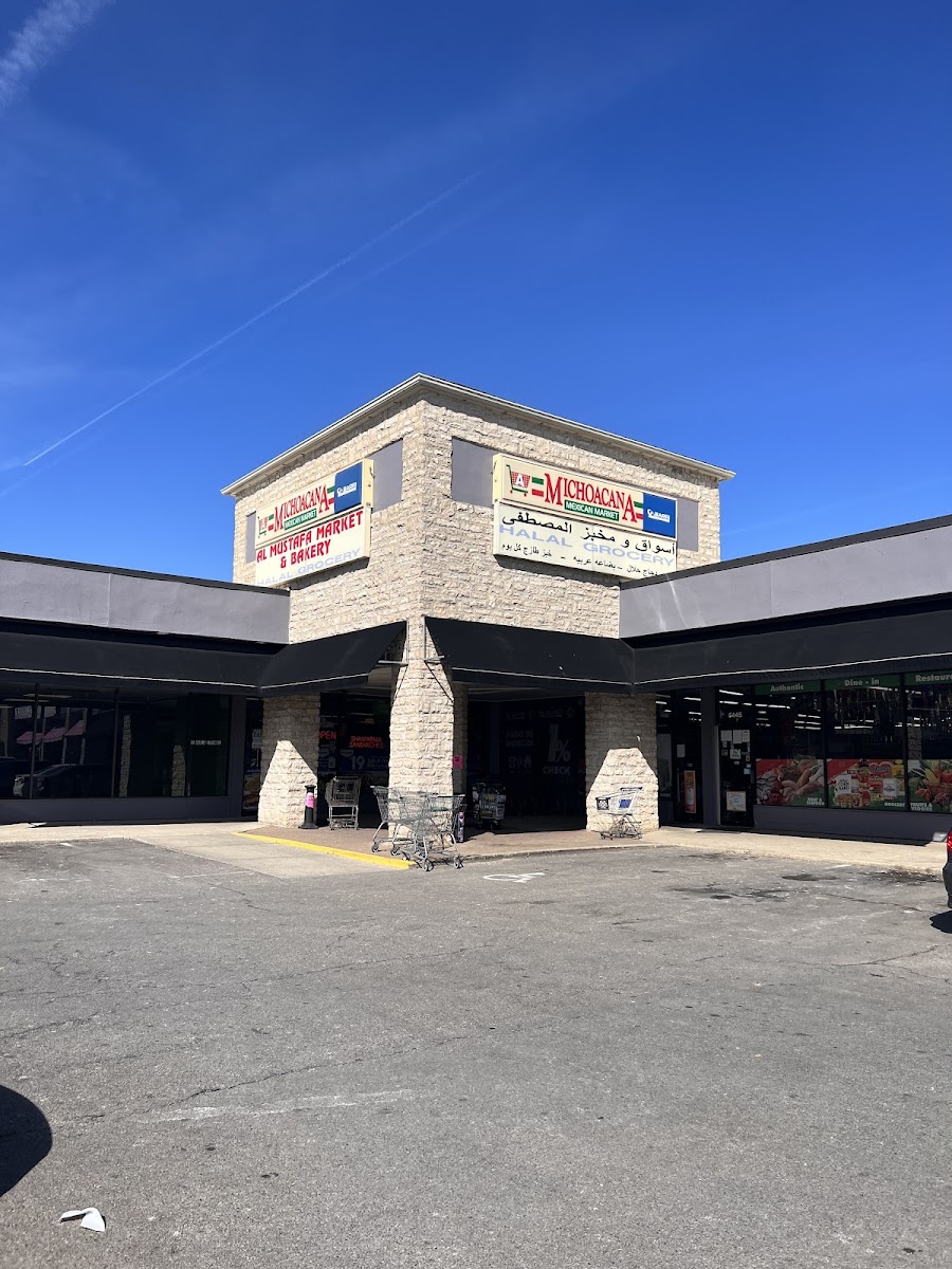 Al Mustafa Market & Bakery