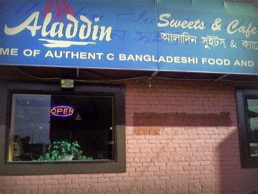 Aladdin Sweets & Cafe